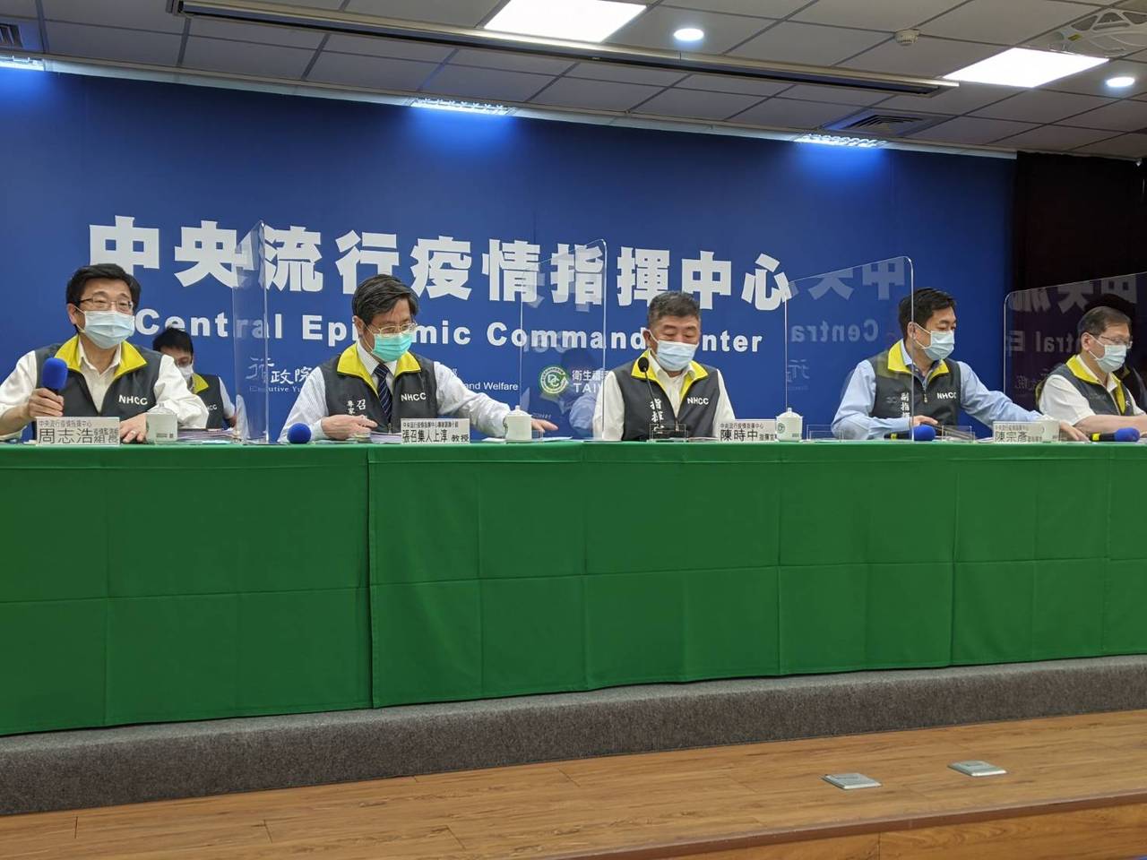 台本土确诊增16例境外移入有6例为偷渡客 台疫情速报 台湾 世界新闻网