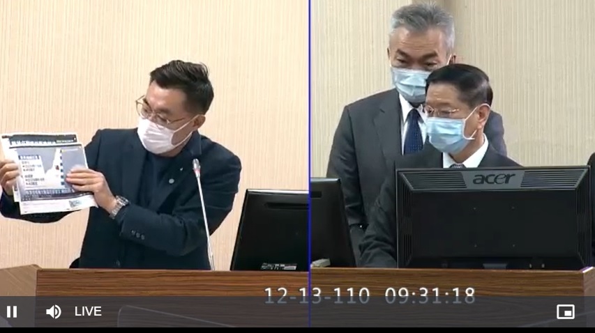 被問蔡蘇專機紀錄防部幕僚竟稱 有政治目的不用答 政壇風雲錄 台灣 世界新聞網