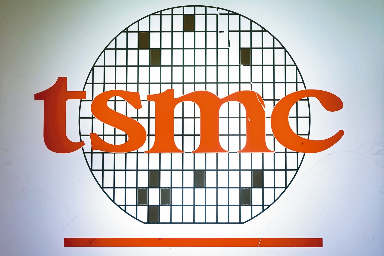 台積電今年砸逾400億美元擴廠 國際財經 財經 世界新聞網 台積電今年砸逾400億美元擴廠 國際財經 財經 世界新聞網