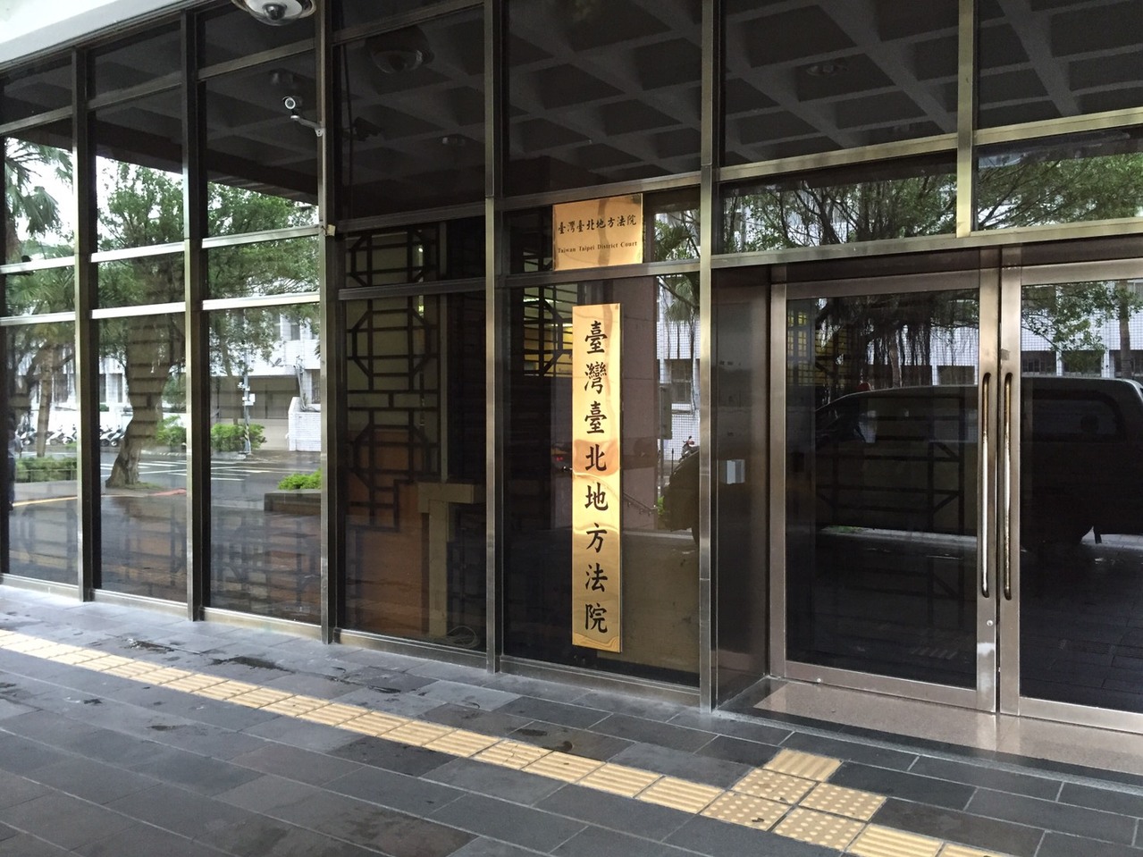 2020大選7台商「挺韓」涉賄5人有罪2人判無罪 寶島大小事 台灣 