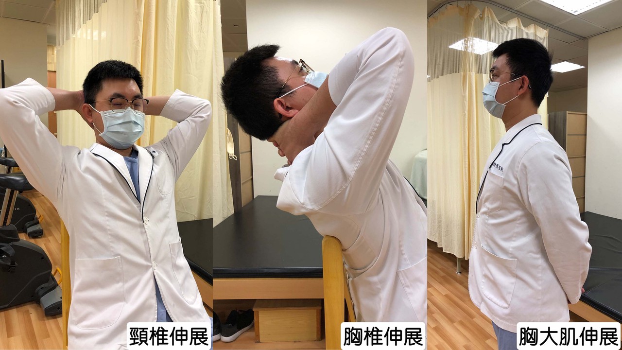 3伸展 3肌力训练每天做3次宅在家也可保健康 养生保健 健康 世界新闻网