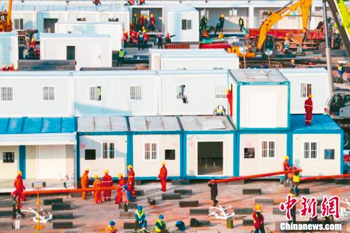 新港版方艙醫院地產界提三選址議員倡選址大嶼山 港澳大小事 中國 世界新聞網