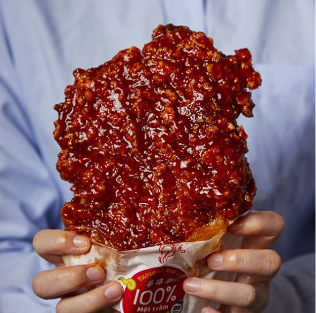 日推 台韓混搭 深紅雞排網友崩潰 根本腫瘤組織 美食最速報 美食 世界新聞網