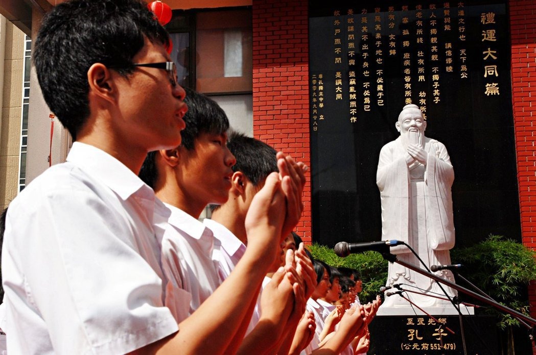 守護 純潔國語 從大馬規範華語到中日外來語的焦慮 國際大社會 國際 世界新聞網