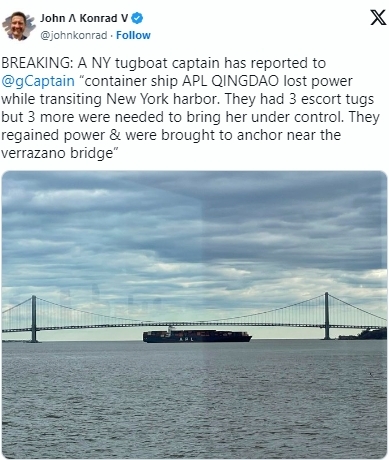 巨型货柜「青岛号」在纽约维拉扎诺大桥旁失去动力。(撷自X@John Konrad)