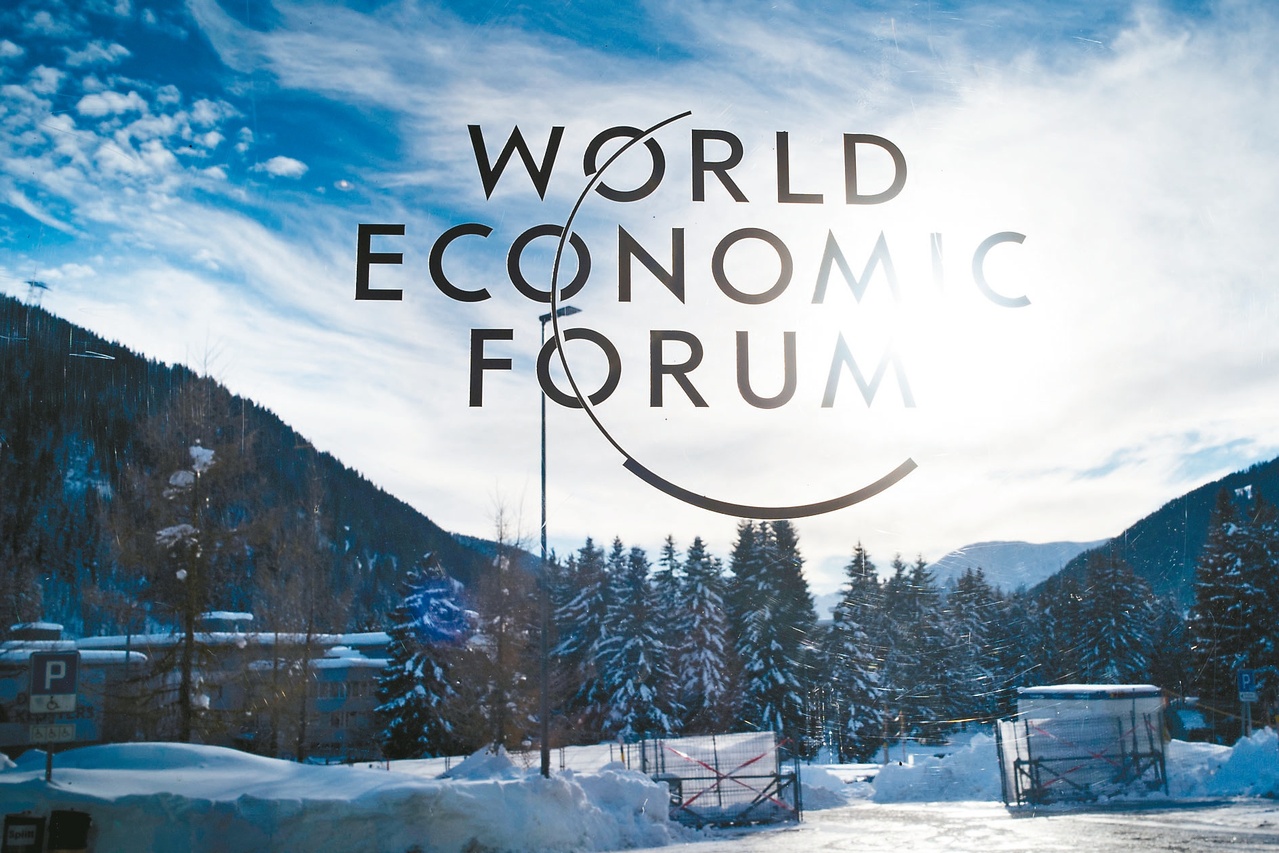 每年都会在瑞士达沃斯举办年会的世界经济论坛，向来有「改善世界」的使命。（美联社）