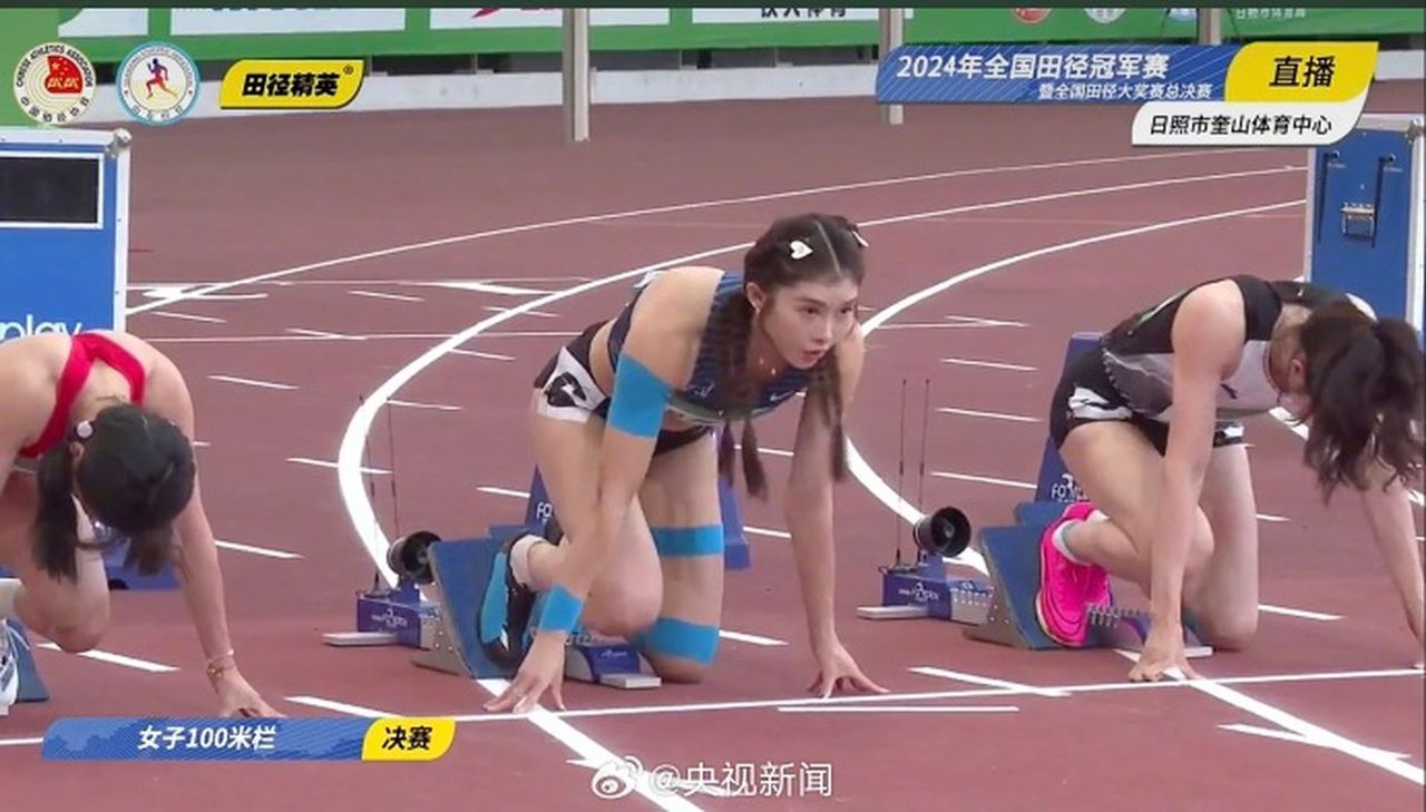 吴艳妮在比赛中。（视频截图）