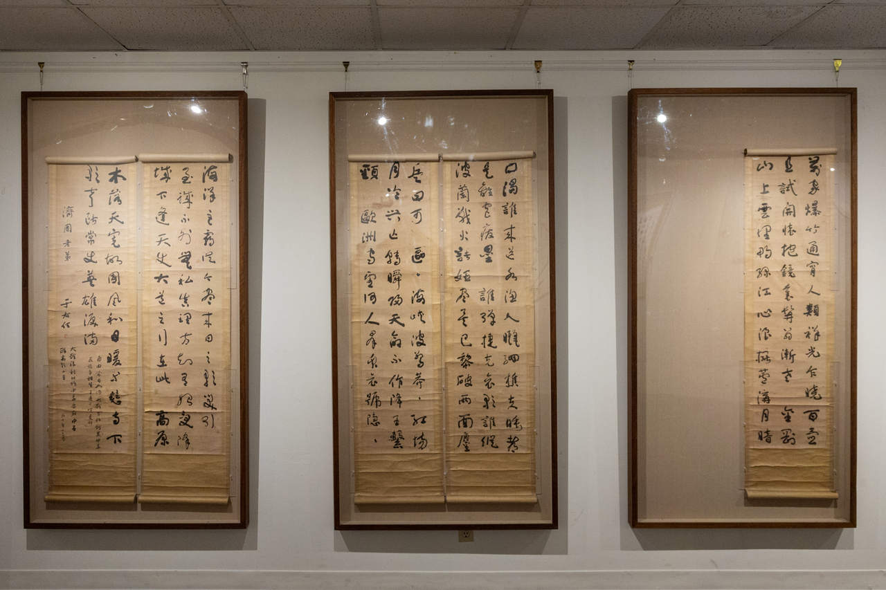 古籍善本：《察世俗每月统计传_v.2》高清PDF – 远方书画网
