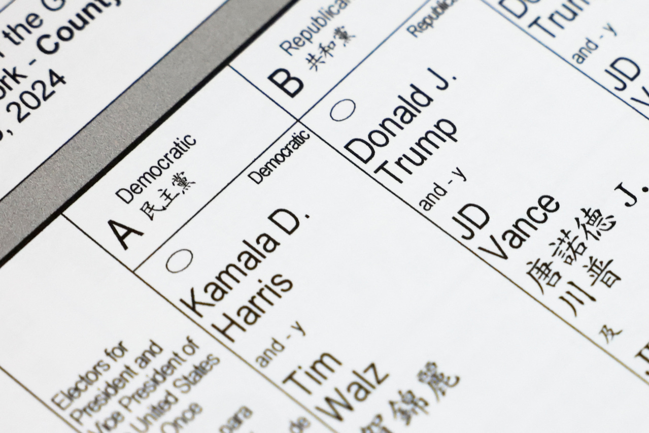 美大选赌盘比民调更准？学者：川普支持者更有可能下注| 各家观点| 大选| 世界新闻网