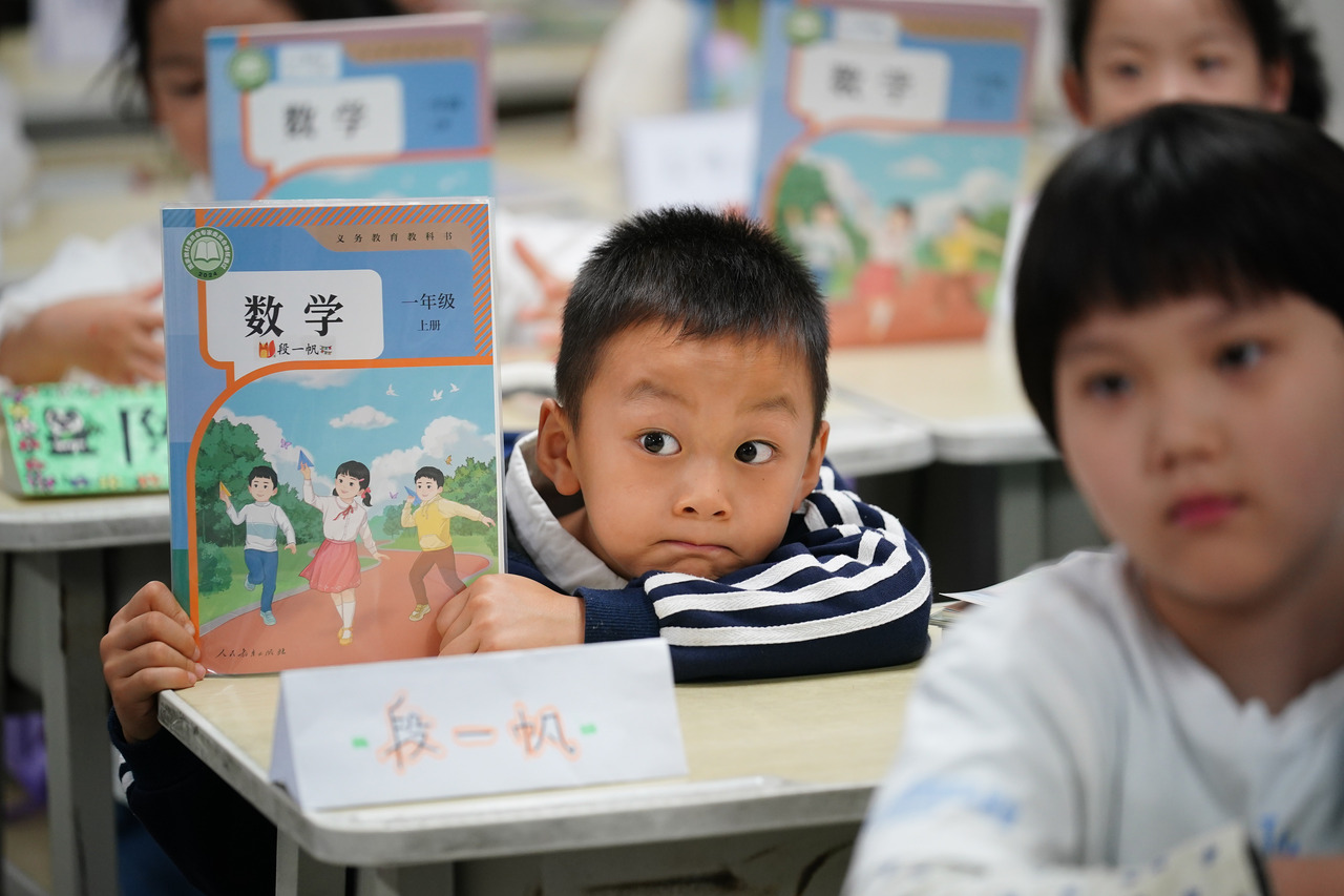 作业写不完免惊江苏多校设熔断机制网：先改升学制度| 神州生活圈| 中国| 世界新闻网