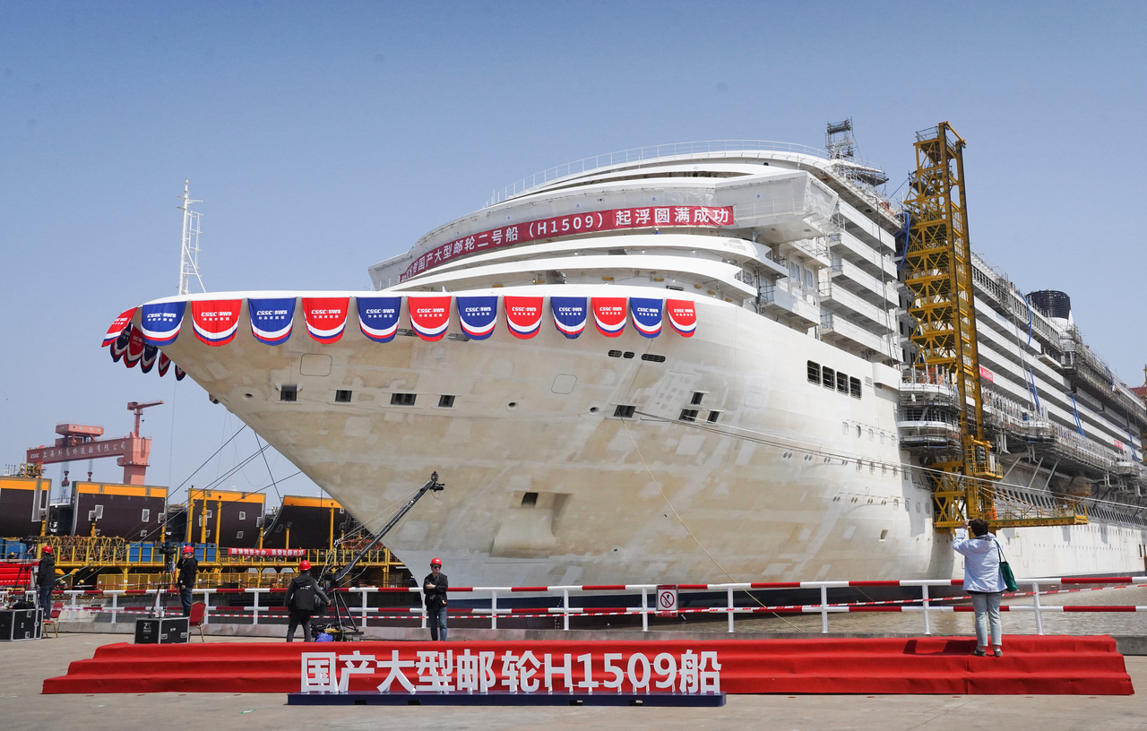 爱达花城号」建造提速30% 中第二艘国产大邮轮起浮| 神州生活圈