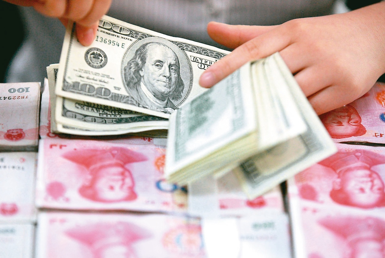 在岸人民币补涨攀半年高点五一连假后首个交易日大涨0.64% | 中港台经济| 财经| 世界新闻网