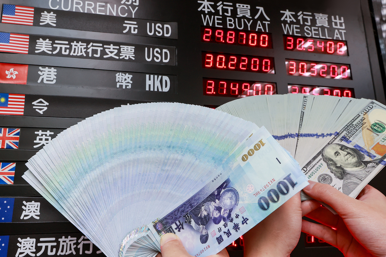 美银预测台币年底升至28.8元明年续涨| 宝岛大小事| 台湾| 世界新闻网