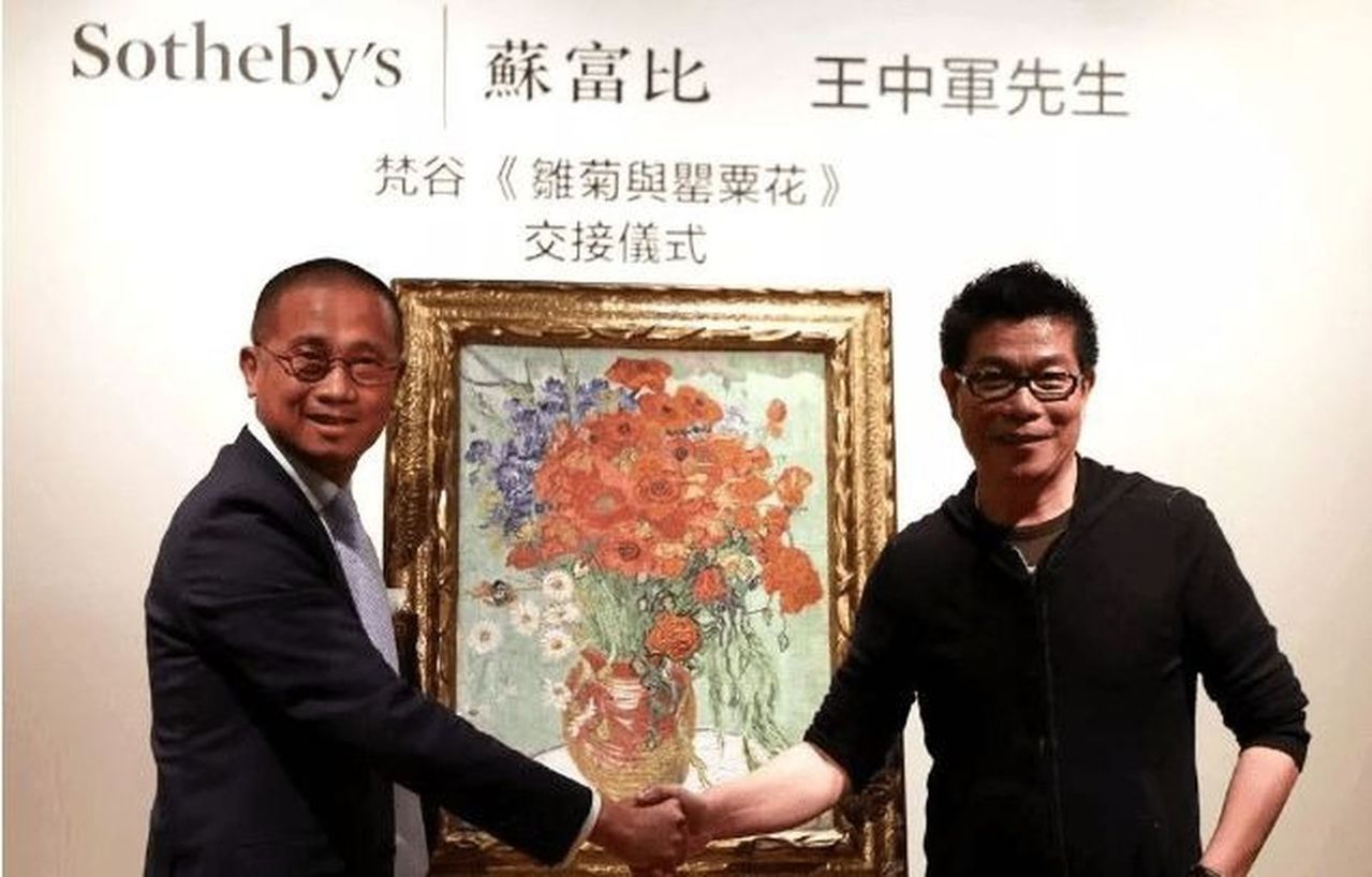 点击图片看原样大小图片