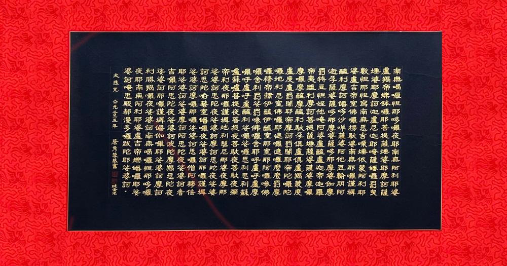 32616763.jpg