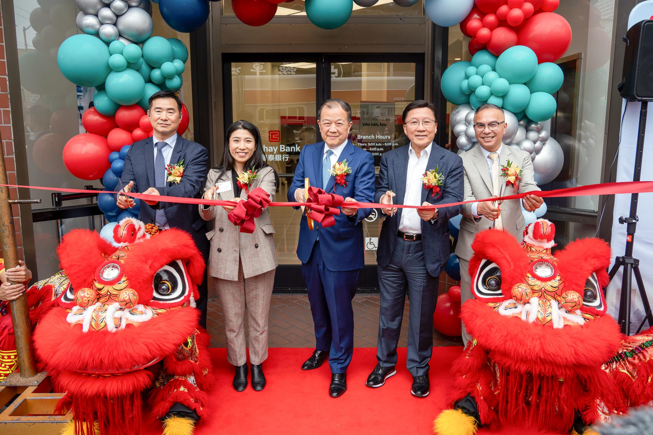 国泰银行庆祝三藩市新分行盛大开幕| 工商信息| 洛杉矶| 世界新闻网