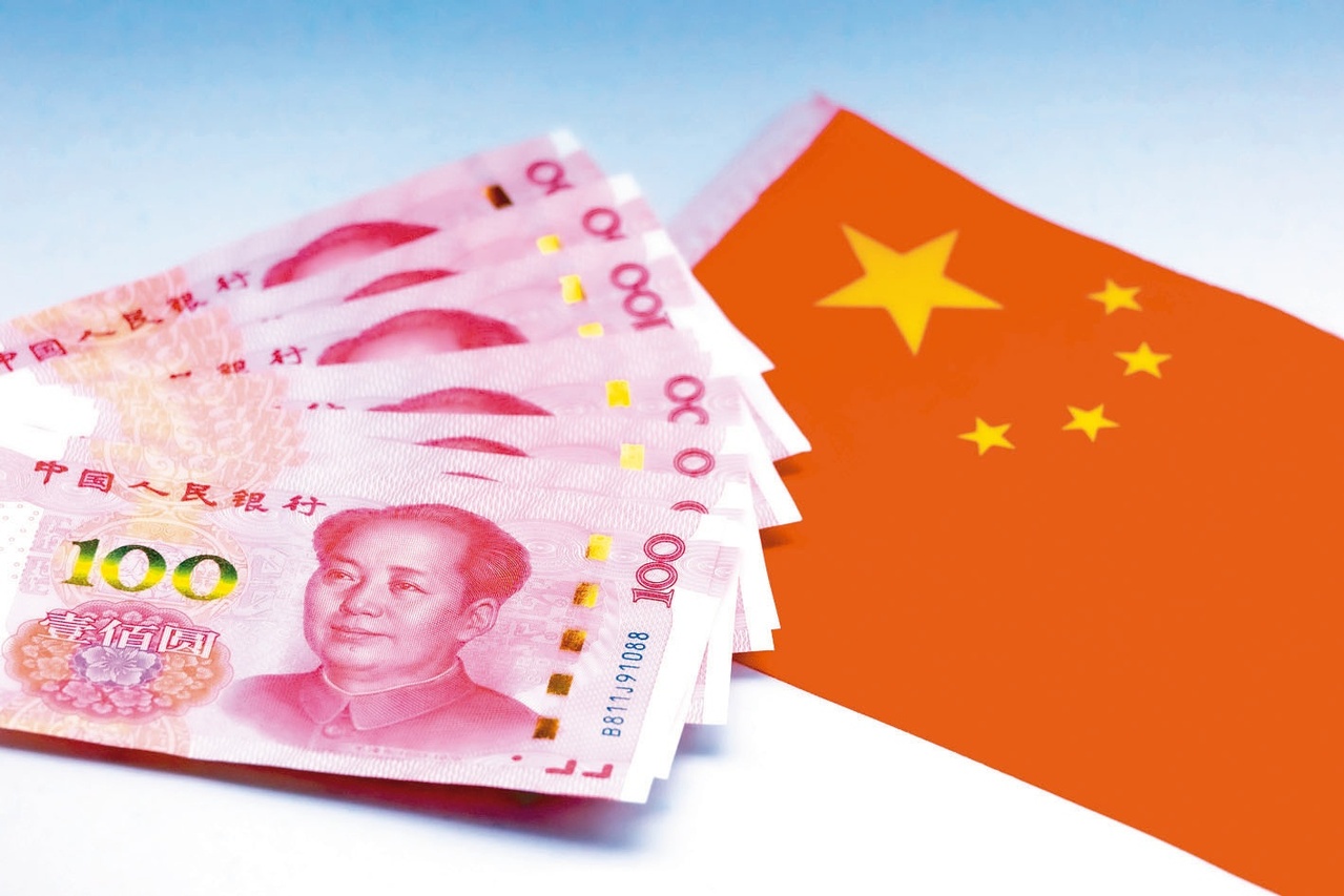 中国拟推稳定币将与人民币挂钩| 中港台经济| 财经| 世界新闻网