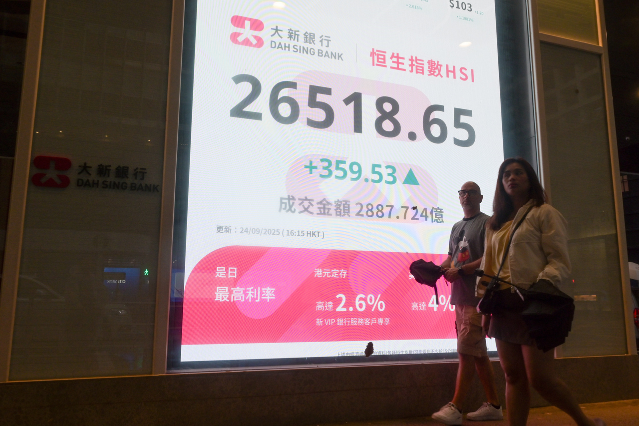 港股首迎10號風球開市乘風高升359點成交371億美元| 港澳大小事| 中國| 世界新聞網