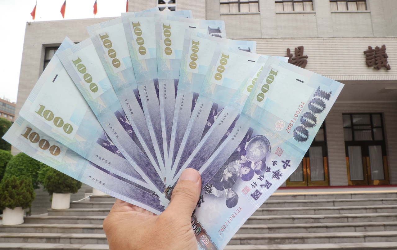 新台幣改版啟動國父、蔣中正恐消失藍委疑為「轉型正義」 | 政壇風雲錄| 台灣| 世界新聞網