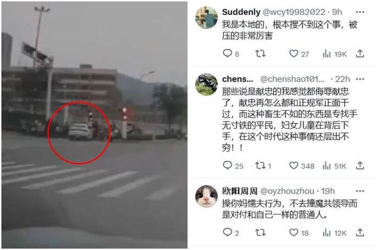 四中全会敏感期湖北十堰惊传汽车冲撞小学生消息封锁| 社会事件簿| 中国