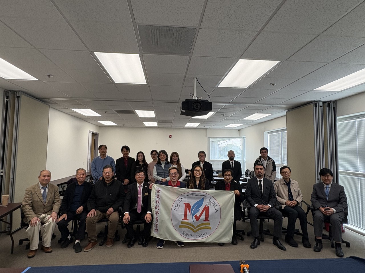 Guests at the My Dream Foundation launch, as published with the December 7 report.