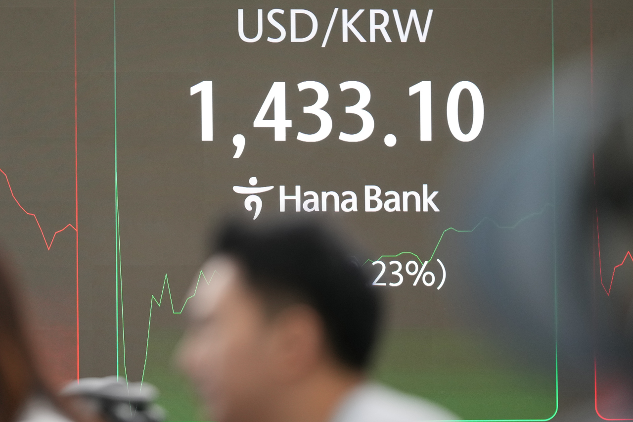 亚币走势逆转了？最强泰铢竟大跳水韩元在年末上演大反攻| 国际财经| 财经| 世界新闻网